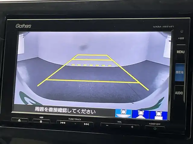 ホンダ ステップワゴン