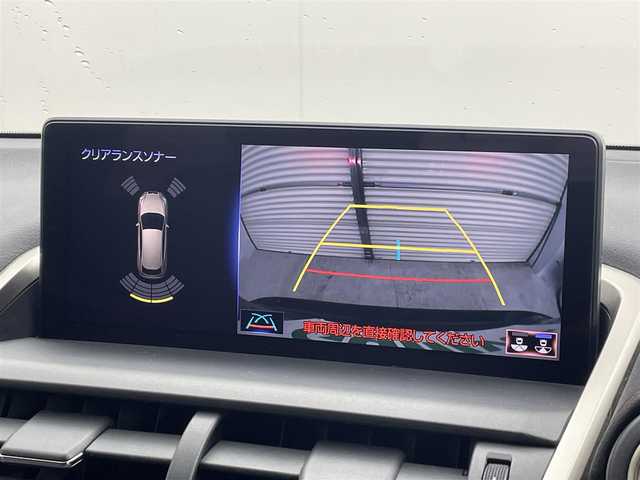 レクサス ＮＸ 300 Fスポーツ 茨城県 2020(令2)年 5.1万km グラファイトブラックガラスフレーク パドルシフト/純正ナビ/フルセグTV/ドライブレコーダー前後/バック・サイド（左）カメラ/パワーバックドア/LEDヘッドライト/ステアリングヒーター/レザーシート/シートヒーター/エアシート/クルーズコントロール/純正フロアマット/純正18インチAW