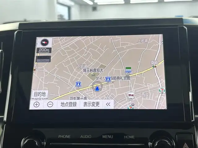 トヨタ アルファード S Cパッケージ 埼玉県 2021(令3)年 1.7万km ホワイトパールクリスタルシャイン サンルーフ　１２型フリップダウン　両側電動スライド　純正ディスプレイオーディオ　ナビ機能　ＣＤ　ＤＶＤ　Ｂｌｕｅｔｏｏｔｈ　前席シートヒーター　前席シートベンチレーション　電動オットマン　パワーシート ハンドルヒーター