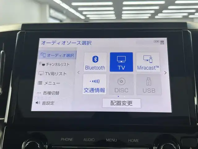 トヨタ アルファード S Cパッケージ 埼玉県 2021(令3)年 1.7万km ホワイトパールクリスタルシャイン サンルーフ　１２型フリップダウン　両側電動スライド　純正ディスプレイオーディオ　ナビ機能　ＣＤ　ＤＶＤ　Ｂｌｕｅｔｏｏｔｈ　前席シートヒーター　前席シートベンチレーション　電動オットマン　パワーシート ハンドルヒーター