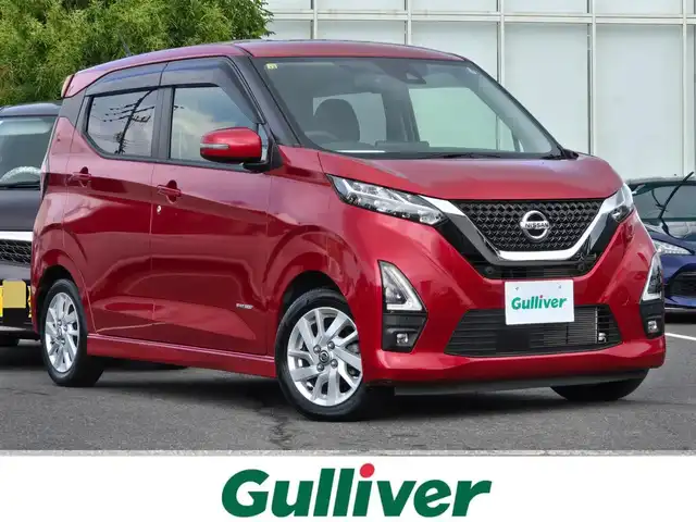 日産 デイズ HWS X プロパイロットED 鹿児島県 2020(令2)年 2.5万km スパークリングレッドM 〇純正ナビ/〇フルセグTV/〇バックカメラ/〇インテリジェントアラウンドビューモニター/〇ETC/〇ドライブレコーダー/〇インテリジェントエマージェンシーブレーキ/〇車線逸脱警報機能/〇踏み間違い衝突防止アシスト/〇車線逸脱防止支援システム/〇前方衝突予測警報/〇ふらつき警報/〇標識検知機能/〇先行車発進お知らせ/〇プロパイロット/〇電動パーキングブレーキ/オートブレーキホールド/〇LEDヘッドランプ/〇オートライト/〇LEDフロントフォグランプ/〇純正14インチアルミ/〇オートエアコン/〇革巻きステアリングホイール/〇ステアリングスイッチ/〇インテリジェントキー/プッシュエンジンスターター/〇禁煙車