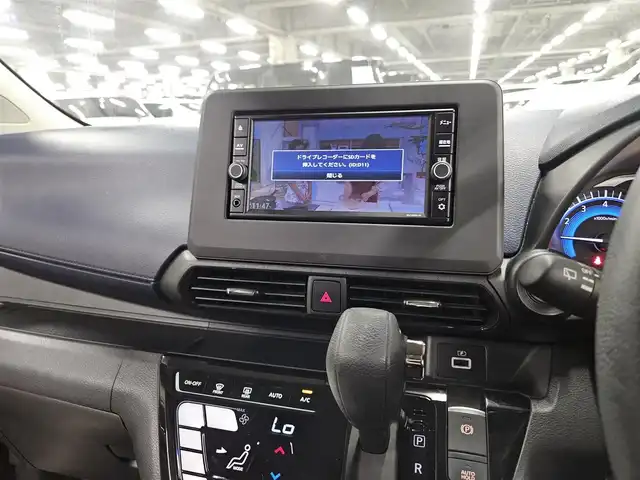 日産 デイズ HWS X プロパイロットED 鹿児島県 2020(令2)年 2.5万km スパークリングレッドM 〇純正ナビ/〇フルセグTV/〇バックカメラ/〇インテリジェントアラウンドビューモニター/〇ETC/〇ドライブレコーダー/〇インテリジェントエマージェンシーブレーキ/〇車線逸脱警報機能/〇踏み間違い衝突防止アシスト/〇車線逸脱防止支援システム/〇前方衝突予測警報/〇ふらつき警報/〇標識検知機能/〇先行車発進お知らせ/〇プロパイロット/〇電動パーキングブレーキ/オートブレーキホールド/〇LEDヘッドランプ/〇オートライト/〇LEDフロントフォグランプ/〇純正14インチアルミ/〇オートエアコン/〇革巻きステアリングホイール/〇ステアリングスイッチ/〇インテリジェントキー/プッシュエンジンスターター/〇禁煙車