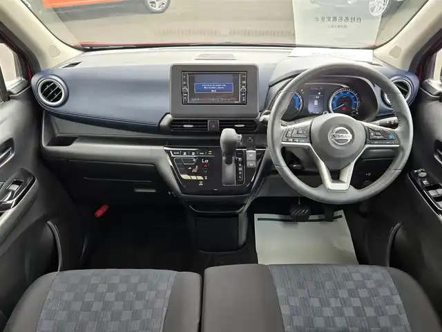 日産 デイズ HWS X プロパイロットED 鹿児島県 2020(令2)年 2.5万km スパークリングレッドM 〇純正ナビ/〇フルセグTV/〇バックカメラ/〇インテリジェントアラウンドビューモニター/〇ETC/〇ドライブレコーダー/〇インテリジェントエマージェンシーブレーキ/〇車線逸脱警報機能/〇踏み間違い衝突防止アシスト/〇車線逸脱防止支援システム/〇前方衝突予測警報/〇ふらつき警報/〇標識検知機能/〇先行車発進お知らせ/〇プロパイロット/〇電動パーキングブレーキ/オートブレーキホールド/〇LEDヘッドランプ/〇オートライト/〇LEDフロントフォグランプ/〇純正14インチアルミ/〇オートエアコン/〇革巻きステアリングホイール/〇ステアリングスイッチ/〇インテリジェントキー/プッシュエンジンスターター/〇禁煙車