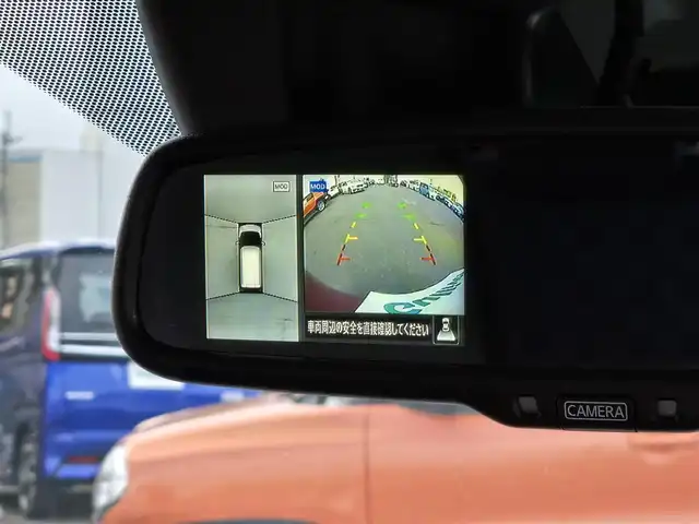 日産 デイズ HWS X プロパイロットED 鹿児島県 2020(令2)年 2.5万km スパークリングレッドM 〇純正ナビ/〇フルセグTV/〇バックカメラ/〇インテリジェントアラウンドビューモニター/〇ETC/〇ドライブレコーダー/〇インテリジェントエマージェンシーブレーキ/〇車線逸脱警報機能/〇踏み間違い衝突防止アシスト/〇車線逸脱防止支援システム/〇前方衝突予測警報/〇ふらつき警報/〇標識検知機能/〇先行車発進お知らせ/〇プロパイロット/〇電動パーキングブレーキ/オートブレーキホールド/〇LEDヘッドランプ/〇オートライト/〇LEDフロントフォグランプ/〇純正14インチアルミ/〇オートエアコン/〇革巻きステアリングホイール/〇ステアリングスイッチ/〇インテリジェントキー/プッシュエンジンスターター/〇禁煙車