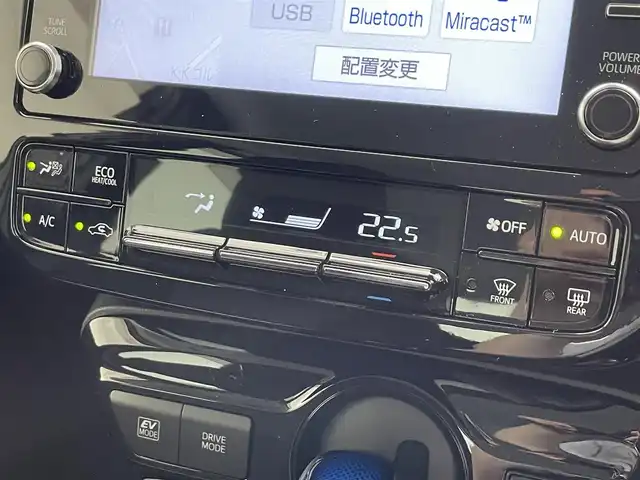トヨタ プリウス S 滋賀県 2022(令4)年 1.8万km スーパーホワイトⅡ 禁煙車/純正コネクテッドナビ/USB/Bluetooth/バックカメラ/追従クルーズコントロール/ETC/レーンキープアシスト/ステアリングスイッチ/キセノンライト/オートハイビーム/オートライト/クリアランスソナー/ドライブレコーダー/１００V電源/プッシュスタート/スマートキー