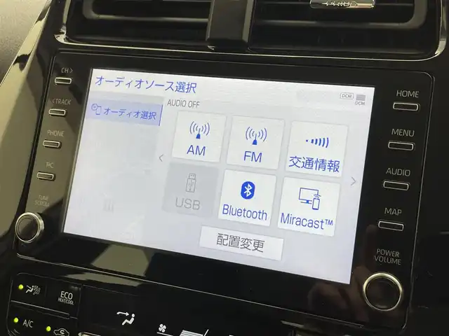 トヨタ プリウス S 滋賀県 2022(令4)年 1.8万km スーパーホワイトⅡ 禁煙車/純正コネクテッドナビ/USB/Bluetooth/バックカメラ/追従クルーズコントロール/ETC/レーンキープアシスト/ステアリングスイッチ/キセノンライト/オートハイビーム/オートライト/クリアランスソナー/ドライブレコーダー/１００V電源/プッシュスタート/スマートキー