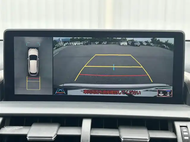 レクサス ＮＸ 愛媛県 2018(平30)年 2.3万km グレー クリアランスソナー/ヘッドアップディスプレイ/全方位カメラ/フォグランプ/サンルーフ/モデリスタ/純正ナビ/レザーシート/BSM/パドルシフト/3眼LED/パワーバックドア/ETC2.0/ドラレコ前/コーナーセンサー前後/パワーシート/スペアキー2本/フルセグTV/USB
