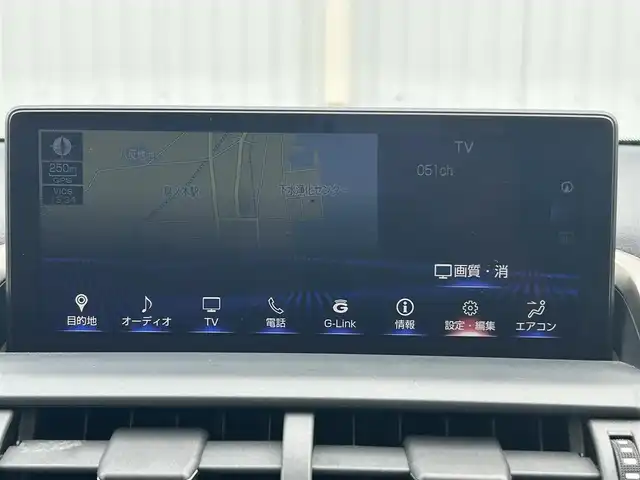 レクサス ＮＸ 愛媛県 2018(平30)年 2.3万km グレー クリアランスソナー/ヘッドアップディスプレイ/全方位カメラ/フォグランプ/サンルーフ/モデリスタ/純正ナビ/レザーシート/BSM/パドルシフト/3眼LED/パワーバックドア/ETC2.0/ドラレコ前/コーナーセンサー前後/パワーシート/スペアキー2本/フルセグTV/USB