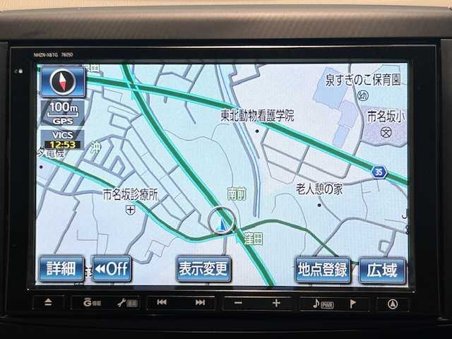 トヨタ ノア Si レイッシュ 宮城県 2011(平23)年 4.2万km ボルドーマイカメタリック 純正ナビ/バックカメラ/フルセグTV/Bluetooth、CD、DVD/後席用モニター/両側パワースライドドア/MTモード付きAT/パドルシフト/LEDヘッドライト/フォグランプ/オートライト/USB入力端子/ウォークスルー/プッシュスタート/純正アルミホイール/純正ビルトインETC/純正フロアマット/アンチロック・ブレーキ・システム