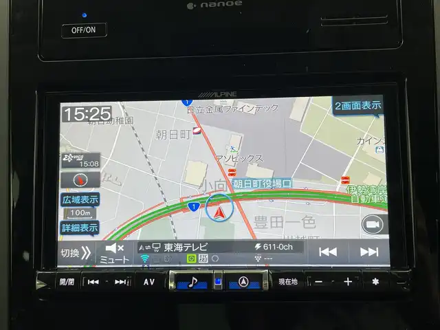 スバル インプレッサ Ｇ４ 1．6i－S アイサイト アクセントブラック 三重県 2023(令5)年 3万km クリスタルブラックシリカ 禁煙車/社外ナビ/CD/DVD/S/BT/フルセグTV/バックカメラ/アイサイト/レーダークルーズコントロール/STIフルエアロ/リアウィング/パドルシフト/革巻きステアリング/ETC/コーナーセンサー/電子パーキングブレーキ/ナノイーエアコン