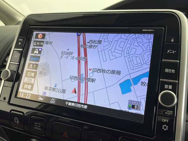 日産 セレナ e－パワー ハイウェイスター V 千葉県 2018(平30)年 4.3万km パール 純正ナビ/フルセグTV　Bluetooth　CD　DVD/バックカメラ/全方位カメラ/ETC/両側パワースライドドア/LEDヘッドライト/プロパイロット/衝突軽減ブレーキ/レーンキープアシスト/コーナーセンサー/パーキングアシスト/電子パーキング/シートヒーター/ハンドルヒーター/15インチ純正アルミホイール/純正フロアマット/後席ドリンクホルダー/後席USB入力端子/スペアキー/プッシュスタート