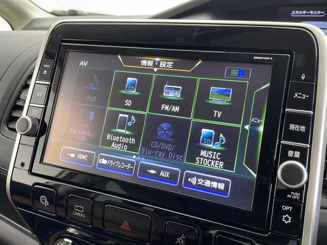 日産 セレナ e－パワー ハイウェイスター V 千葉県 2018(平30)年 4.3万km パール 純正ナビ/フルセグTV　Bluetooth　CD　DVD/バックカメラ/全方位カメラ/ETC/両側パワースライドドア/LEDヘッドライト/プロパイロット/衝突軽減ブレーキ/レーンキープアシスト/コーナーセンサー/パーキングアシスト/電子パーキング/シートヒーター/ハンドルヒーター/15インチ純正アルミホイール/純正フロアマット/後席ドリンクホルダー/後席USB入力端子/スペアキー/プッシュスタート