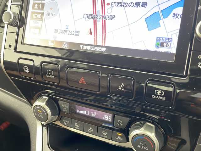 日産 セレナ e－パワー ハイウェイスター V 千葉県 2018(平30)年 4.3万km パール 純正ナビ/フルセグTV　Bluetooth　CD　DVD/バックカメラ/全方位カメラ/ETC/両側パワースライドドア/LEDヘッドライト/プロパイロット/衝突軽減ブレーキ/レーンキープアシスト/コーナーセンサー/パーキングアシスト/電子パーキング/シートヒーター/ハンドルヒーター/15インチ純正アルミホイール/純正フロアマット/後席ドリンクホルダー/後席USB入力端子/スペアキー/プッシュスタート