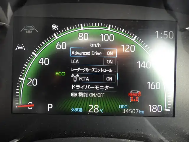 トヨタ ヴォクシー S－Z 千葉県 2022(令4)年 3.5万km グリッターブラックガラスフレーク Toyota Safety Sense/・プリクラッシュセーフティ/・レーンディパーチャーアラート/・オートハイビーム/・レーダークルーズコントロール/・ブラインドスポットモニター/アドバンスドドライブ/デジタルインナーミラー/ヘッドアップディスプレイ/両側パワースライドドア/10.5インチ純正コネクティッドナビ/地デジTV/【DVD/CD再生機能　Bluetooth接続】/バックカメラ/ドライブレコーダー（前後撮影）/ハーフレザーシート/前席シートヒーター/ETC（2.0）/LEDヘッドライト/ウインカーミラー/純正17インチアルミホイル/サイド/カーテンエアバッグ/スマートキー