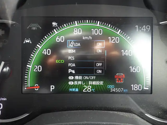 トヨタ ヴォクシー S－Z 千葉県 2022(令4)年 3.5万km グリッターブラックガラスフレーク Toyota Safety Sense/・プリクラッシュセーフティ/・レーンディパーチャーアラート/・オートハイビーム/・レーダークルーズコントロール/・ブラインドスポットモニター/アドバンスドドライブ/デジタルインナーミラー/ヘッドアップディスプレイ/両側パワースライドドア/10.5インチ純正コネクティッドナビ/地デジTV/【DVD/CD再生機能　Bluetooth接続】/バックカメラ/ドライブレコーダー（前後撮影）/ハーフレザーシート/前席シートヒーター/ETC（2.0）/LEDヘッドライト/ウインカーミラー/純正17インチアルミホイル/サイド/カーテンエアバッグ/スマートキー