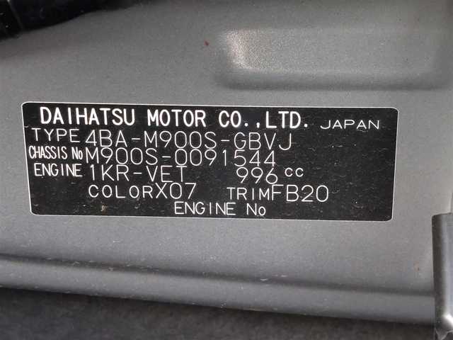 ダイハツ トール カスタムG ターボ 東京都 2022(令4)年 4.4万km ブラックマイカメタリック 純正ナビ/アダプティブクルーズコントロール/ドライブレコーダー/LEDヘッドライト/純正アルミホイール/プッシュスタート/両側パワースライドドア/アラウンドビューモニター/バックカメラ/Bluetooth/純正フロアマット/ビルトインETC/フォグランプ/USB入力端子/新車保証書/取扱説明書