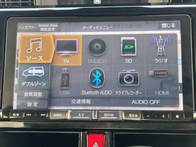 ダイハツ トール カスタムG ターボ 東京都 2022(令4)年 4.4万km ブラックマイカメタリック 純正ナビ/アダプティブクルーズコントロール/ドライブレコーダー/LEDヘッドライト/純正アルミホイール/プッシュスタート/両側パワースライドドア/アラウンドビューモニター/バックカメラ/Bluetooth/純正フロアマット/ビルトインETC/フォグランプ/USB入力端子/新車保証書/取扱説明書
