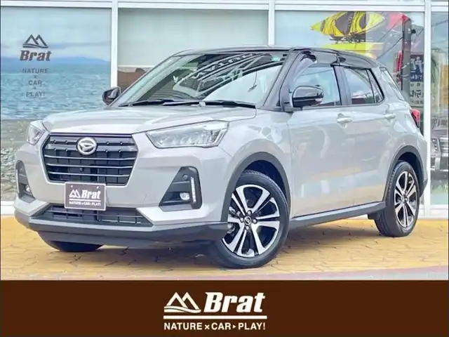 ダイハツ ロッキー プレミアム G 道北・旭川 2024(令6)年 1.9万km グレーⅡ 純正ディスプレイオーディオ/全方位カメラ/フルセグTV/ハーフレザーシート/前席シートヒーター/プッシュスタート/スマートキー/LEDヘッドライト/オートマチックハイビーム/クリアランスソナー/クルーズコントロール