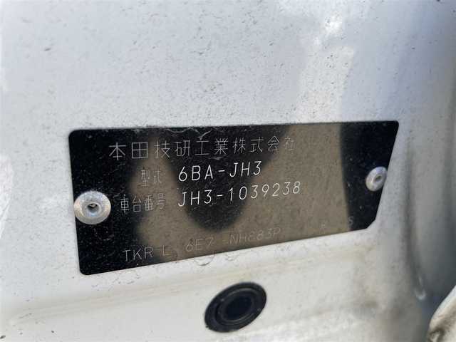 ホンダ Ｎ ＷＧＮ L ホンダセンシング 新潟県 2020(令2)年 5.5万km プラチナホワイトパール ワンオーナー/バックカメラ/アイドリングストップ/クルーズコントロール/ドアバイザー/プッシュスタート/ドライブレコーダー/コーナーセンサー/純正フロアマット/運転席シートヒーター
