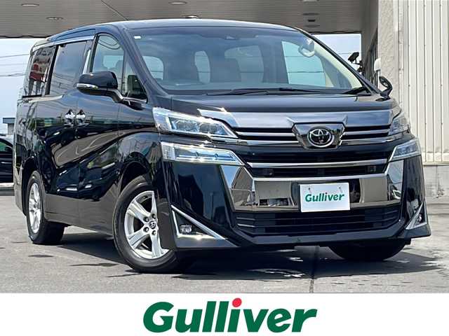 トヨタ ヴェルファイア X 道北・旭川 2020(令2)年 5.4万km ブラック ・４WD/・禁煙車/・純正ナビ付ディスプレイオーディオ/BT/USB/ラジオ/・バックカメラ/・ビルトインETC/・トヨタセーフティーセンス/LTA/PCS/RSA/PKSB/レーダークルーズコントロール/オートハイビーム/・片側パワースライドドア/・純正フロアマット/・革巻きステアリング/・ステアリングスイッチ/・アイドリングストップ/・オートエアコン/・電子パーキング/・オートライト/・LEDヘッドライト/・LEDフォグランプ/・LEDウィンカー/・ミラーウィンカー/・スマートキー/・スペアキー/・プッシュスタート