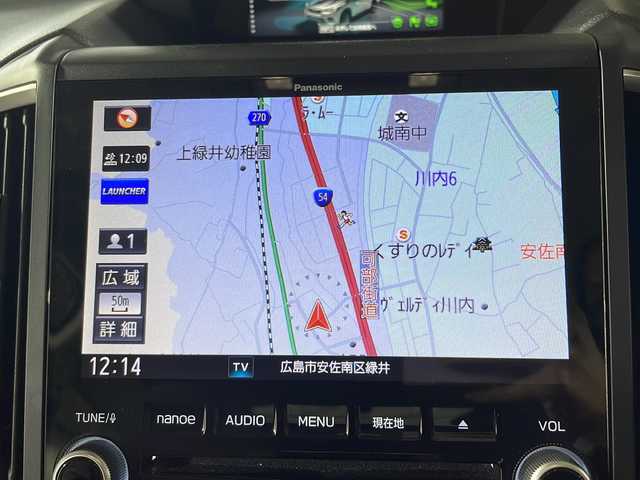 スバル フォレスター ハイブリッド アドバンス 広島県 2018(平30)年 7.4万km クリムゾンレッドP アイサイトセイフティプラス/・ハイビームアシスト/・スバルリアビークルディテクション/・レーンキープアシスト/・レーダークルーズコントロール/デジタルルームミラー/純正8インチナビ/・CD/DVD/BT/フルセグ/SDREC/バック/サイド/フロントカメラ/パワーバックドア/前席パワーシート/ハーフレザーシート/全席シートヒーター/ステアリングヒーター/SRH/RAB/ETC/純正ドライブレコーダー（前）/パドルシフト/純正18インチアルミホイール(225/55/R18)/スマートキー/プッシュスタート/純正フロアマット