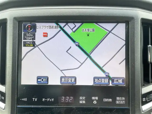 トヨタ クラウン ハイブリッド アスリートS ブラックスタイル 栃木県 2015(平27)年 8万km ホワイトパールクリスタルシャイン アドバンスドパッケージ/・プリクラッシュセーフティ/・レーダークルーズコントロール/・インテリジェントクリアランスソナー/・バックソナー/純正ナビ/フルセグTV/DVD/Bluetooth/USB/バックカメラ/ビルトインETC/前席パワーシート/シートヒーター/スマートキー×2/プッシュEgスタート/ステアリングリモコン/LEDオートライト/LEDフォグランプ/社外17インチAW/アイドリングストップ/横滑り防止装置/電動格納ミラー/ドアバイザー