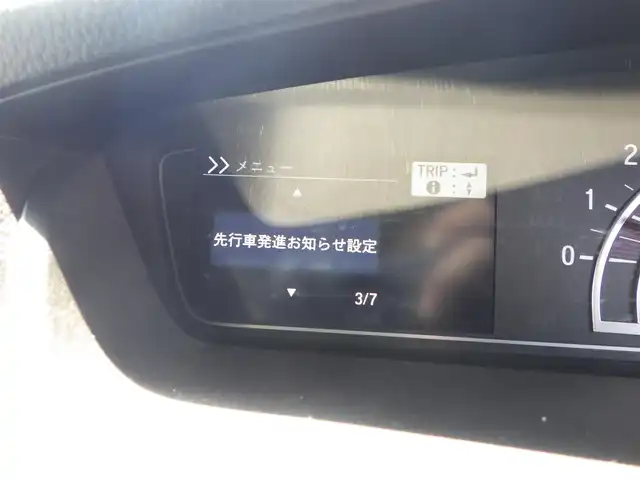 ホンダ Ｎ ＢＯＸ カスタム G L ホンダセンシング 千葉県 2019(平31)年 3.5万km プラチナホワイトパール ホンダセンシング/・衝突軽減ブレーキ（CMBS）/・車線維持支援システム（LKAS）/・アダプティブクルーズコントロール（ACC）/・後方誤発進抑制機能/・誤発進抑制機能/左パワースライドドア/右イージークローザードア/社外メモリーナビ/地デジTV/【DVD/CD再生機能　Bluetooth接続】/バックカメラ/ドライブレコーダー（DRY-ST1700）/ETC/LEDヘッドライト/LEDフォグライト/ウインカーミラー/リアコーナーセンサー/純正14インチアルミホイル/サイド/カーテンエアバッグ/Honda スマートキー