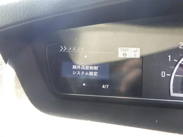 ホンダ Ｎ ＢＯＸ カスタム G L ホンダセンシング 千葉県 2019(平31)年 3.5万km プラチナホワイトパール ホンダセンシング/・衝突軽減ブレーキ（CMBS）/・車線維持支援システム（LKAS）/・アダプティブクルーズコントロール（ACC）/・後方誤発進抑制機能/・誤発進抑制機能/左パワースライドドア/右イージークローザードア/社外メモリーナビ/地デジTV/【DVD/CD再生機能　Bluetooth接続】/バックカメラ/ドライブレコーダー（DRY-ST1700）/ETC/LEDヘッドライト/LEDフォグライト/ウインカーミラー/リアコーナーセンサー/純正14インチアルミホイル/サイド/カーテンエアバッグ/Honda スマートキー