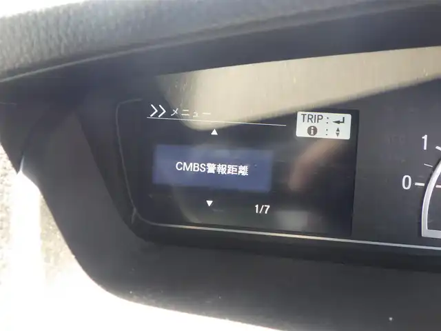 ホンダ Ｎ ＢＯＸ カスタム G L ホンダセンシング 千葉県 2019(平31)年 3.5万km プラチナホワイトパール ホンダセンシング/・衝突軽減ブレーキ（CMBS）/・車線維持支援システム（LKAS）/・アダプティブクルーズコントロール（ACC）/・後方誤発進抑制機能/・誤発進抑制機能/左パワースライドドア/右イージークローザードア/社外メモリーナビ/地デジTV/【DVD/CD再生機能　Bluetooth接続】/バックカメラ/ドライブレコーダー（DRY-ST1700）/ETC/LEDヘッドライト/LEDフォグライト/ウインカーミラー/リアコーナーセンサー/純正14インチアルミホイル/サイド/カーテンエアバッグ/Honda スマートキー