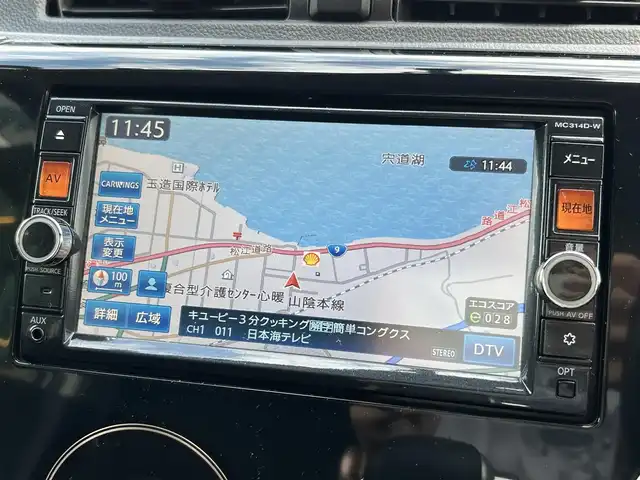 日産 デイズ ハイウェイスター Vセレ +Safty 島根県 2014(平26)年 14.4万km ホワイトパール 純正ナビ/Bluetooth・AM・FM・CD・DVD/フルセグTV/全周囲カメラ/バックカメラ/フロントカメラ/サイドカメラ/アイドリングストップ/スマートキー/スペアキー×1/プッシュスタート/ドアバイザー/純正フロアマット/社外15インチAW/キセノンヘッドライト/フォグランプ/ABS/前席エアバック