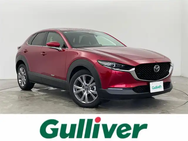 マツダ ＣＸ－３０ 20S Lパッケージ 富山県 2020(令2)年 2.6万km ソウルレッドクリスタルM 純正ナビ(FM/AM/BT/USB)/フルセグTV/全方位カメラ/レーダークルーズコントロール/レーンキープアシスト/スマートブレーキサポート/パワーバックドア/パドルシフト/MTモード付AT/前後ドライブレコーダー/ETC/ステアリングヒーター/レザーシート/パワーシート/前席シートヒーター/プッシュスタート/スマートキー/スペアキー１本/ステアリングスイッチ/電動パーキングブレーキ/オートブレーキホールド/アイドリングストップ/純正フロアマット/前後コーナーセンサー/オートマチックハイビーム/LEDヘッドライト/純正18インチAW