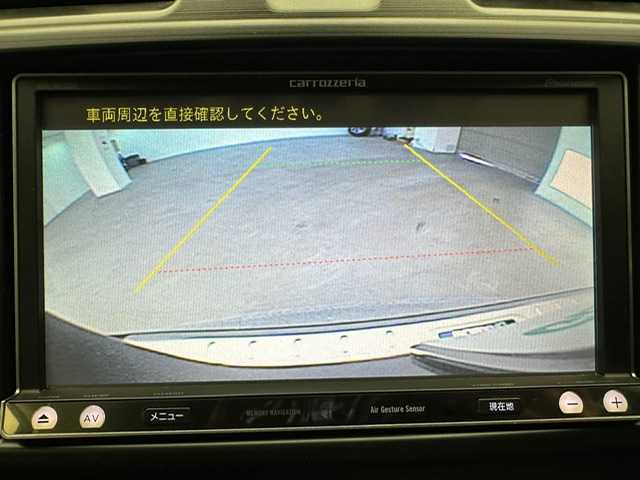 スバル フォレスター 2．0i－S アイサイト 兵庫県 2013(平25)年 9.5万km ディープシーブルーパール 社外メモリナビ/フルセグ CD DVD BT MSV/バックカメラ/レーダークルーズコントロール/衝突軽減ブレーキ/LDA/HIDヘッドライト/オートライト/パワーバックドア/シートヒーター/パワーシート/柿本マフラー/スマートキー/スペアキー