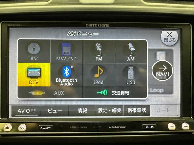 スバル フォレスター 2．0i－S アイサイト 兵庫県 2013(平25)年 9.5万km ディープシーブルーパール 社外メモリナビ/フルセグ CD DVD BT MSV/バックカメラ/レーダークルーズコントロール/衝突軽減ブレーキ/LDA/HIDヘッドライト/オートライト/パワーバックドア/シートヒーター/パワーシート/柿本マフラー/スマートキー/スペアキー