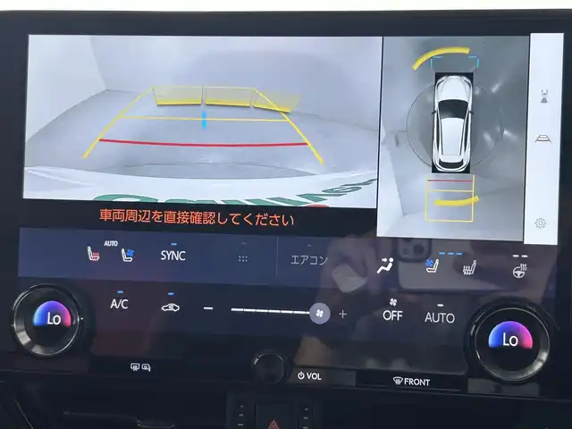 レクサス ＮＸ 佐賀県 2023(令5)年 1.2万km ホワイトノーヴァガラスフレーク 純正14インチディスプレイオーディオ/CD/DVD/フルセグTV/Bluetooth/パノラマルーフ/TRDエアロ/レクサスチームメイト/プリクラッシュセーフティ/レーンディパーチャーアラート/クリアランスソナー/ロードサインアシスト/パーキングサポートブレーキ/ブラインドスポットモニター/リアクロストラフィックアラート/ヘッドアップディスプレイ/リアカメラディテクション/三眼LEDヘッドライト/後席電動格納機能/デジタルインナーミラー/オレンジキャリパー/パドルシフト/レザーシート/河ハンドル/前席パワーシート/前席シートヒーター/前席シートベンチレーション/前後ドライブレコーダー/ビルトインETC2.0/スマートキー/スペアキー/純正フロアマット/USB入力端子/タイプC充電/純正20インチアルミホイール
