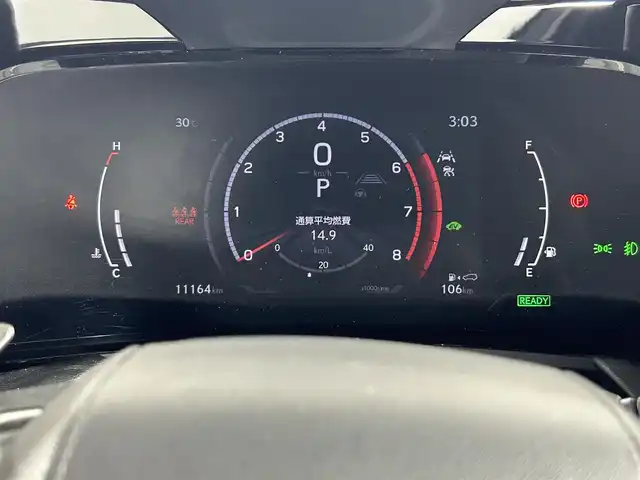 レクサス ＮＸ 佐賀県 2023(令5)年 1.2万km ホワイトノーヴァガラスフレーク 純正14インチディスプレイオーディオ/CD/DVD/フルセグTV/Bluetooth/パノラマルーフ/TRDエアロ/レクサスチームメイト/プリクラッシュセーフティ/レーンディパーチャーアラート/クリアランスソナー/ロードサインアシスト/パーキングサポートブレーキ/ブラインドスポットモニター/リアクロストラフィックアラート/ヘッドアップディスプレイ/リアカメラディテクション/三眼LEDヘッドライト/後席電動格納機能/デジタルインナーミラー/オレンジキャリパー/パドルシフト/レザーシート/河ハンドル/前席パワーシート/前席シートヒーター/前席シートベンチレーション/前後ドライブレコーダー/ビルトインETC2.0/スマートキー/スペアキー/純正フロアマット/USB入力端子/タイプC充電/純正20インチアルミホイール