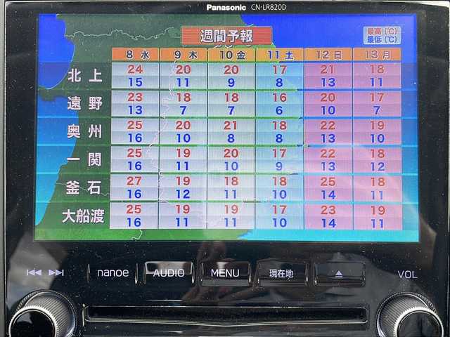 スバル インプレッサ スポーツ 2．0i－S アイサイト 岩手県 2016(平28)年 3.9万km アイスシルバーメタリック アイサイトＶｅｒ．３　全車速追従クルコン　歩行者対応エアバッグ　純正８型ナビ　バックＣ　Ｂｌｕｅｔｏｏｔｈ　ＣＤ／ＤＶＤ再生　フルセグ　純正１８ＡＷ　ドラレコ　ＥＴＣ２．０　ＬＥＤオートライト　ＢＳＭ