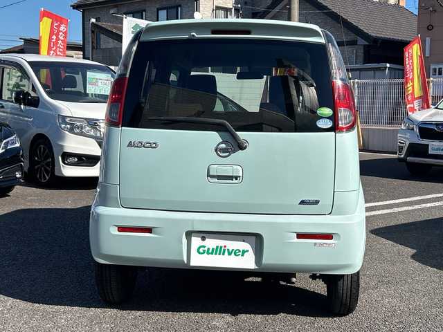 日産 モコ Sアイドリングストップ 大分県 2012(平24)年 9.3万km アロマティックアクア 純正メモリナビ MM312D-A/  【フルセグ/CD】/アイドリングストップ/ヘッドライトレベライザー/エンジンプッシュスタート/リアプライバシーガラス/ドアバイザー/フロアマット/電動格納ミラー/Wエアバッグ/ABS/スマートキー/車両取説/ナビ取説