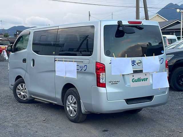 日産 キャラバン DX 鹿児島県 2012(平24)年 11.6万km ブリリアントシルバー 法人ワンオーナー/純正メモリーナビ/ワンセグ/リアエアコン/前方ドライブレコーダー/リモコンキー/ヘッドライトレベライザー/電格ミラー/オートステップ/10人乗り/スペアキー/純正フロアマット