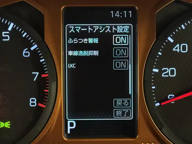 ダイハツ タフト G ターボ 群馬県 2021(令3)年 5.3万km フォレストカーキメタリック スマートアシスト/・アダプティブクルーズコントロール/・衝突軽減ブレーキ/・パーキングセンサー/・車線逸脱防止支援/・標識認識/・オートハイビーム/純正9インチSDナビ/　　フルセグ/BT/CD/DVD/    FM/AM/MEMORY MUSIC/    USB/HDMI/ipod/パノラマモニター/ガラスルーフ/自動駐車/前席シートヒーター/オートLEDヘッドライト/フォグランプ/電動パーキングブレーキ/オートブレーキホールド/純正15AW/純正フロアマット/スマートキー2本/前方ドライブレコーダー/ETC