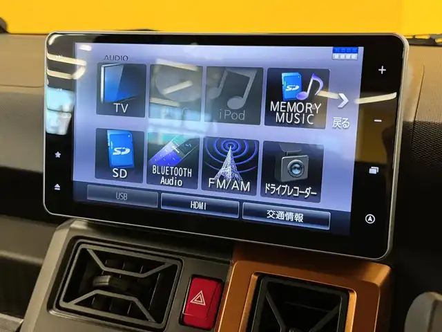 ダイハツ タフト G ターボ 群馬県 2021(令3)年 5.3万km フォレストカーキメタリック スマートアシスト/・アダプティブクルーズコントロール/・衝突軽減ブレーキ/・パーキングセンサー/・車線逸脱防止支援/・標識認識/・オートハイビーム/純正9インチSDナビ/　　フルセグ/BT/CD/DVD/    FM/AM/MEMORY MUSIC/    USB/HDMI/ipod/パノラマモニター/ガラスルーフ/自動駐車/前席シートヒーター/オートLEDヘッドライト/フォグランプ/電動パーキングブレーキ/オートブレーキホールド/純正15AW/純正フロアマット/スマートキー2本/前方ドライブレコーダー/ETC