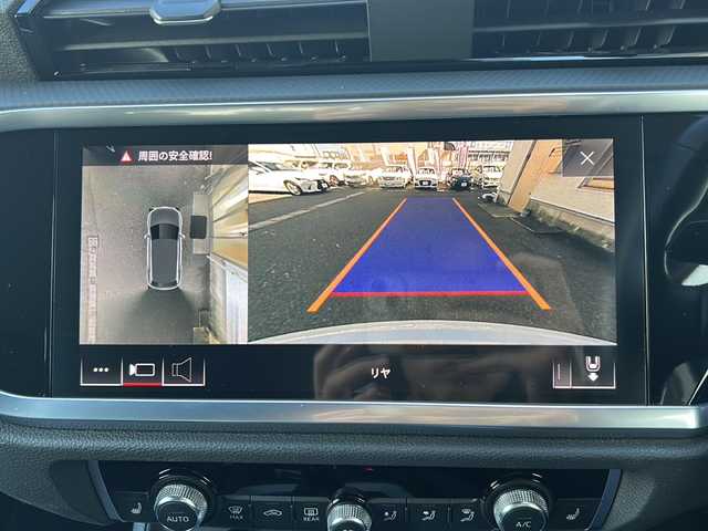 アウディ Ｑ３ 35TFSI アドバンスド 愛知県 2020(令2)年 2.2万km グレイシアホワイトメタリック /正規ディーラー車//禁煙車//ベーシックパッケージ//アシスタンスパッケージ//テクノロジーパッケージ//10.25インチMMIタッチスクリーンナビ//USB/SD/BT/CarPlay/AndroidAuto//サラウンドビューカメラ//ビルトインETC2.0//ワイヤレスチャージング//バーチャルコックピット//ミラー型ドライブレコーダー//シートヒーター//パワーシート /ランバーサポート//電動テールゲート//ホールドアシスト//ドライブセレクト//プレセンス//サイドアシスト//パーキングシステム//アダプティブクルーズアシスト//アクティブレーンアシスト//エマージェンシーアシスト//リヤクロストラフィックアシスト//ドライバーアシスタンスシステム//アダプティブクルーズコントロール//パーキングエイド//ハイビームアシスト//LEDオートヘッドライト/リアフォグランプ//ハイグロスパッケージ//オートリトラクタブルウィンカーミラー//ルーフレール//純正18インチAW//ESC//ヒルディセントアシスト/ヒルホールドアシスト//MTモード付きAT//スピードリミッター//アイドリングストップ//プッシュスタート/スペアスマートキー//純正フロアマット//保証書/取扱説明書//D点検整備記録簿R3.4.5.6