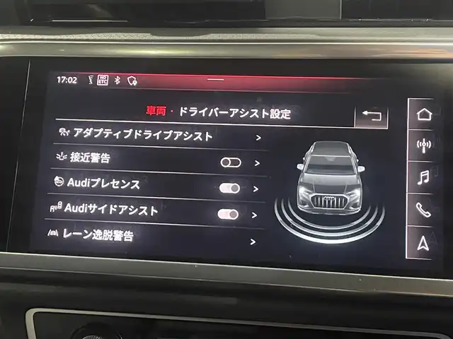 アウディ Ｑ３ 35TFSI アドバンスド 愛知県 2020(令2)年 2.2万km グレイシアホワイトメタリック /正規ディーラー車//禁煙車//ベーシックパッケージ//アシスタンスパッケージ//テクノロジーパッケージ//10.25インチMMIタッチスクリーンナビ//USB/SD/BT/CarPlay/AndroidAuto//サラウンドビューカメラ//ビルトインETC2.0//ワイヤレスチャージング//バーチャルコックピット//ミラー型ドライブレコーダー//シートヒーター//パワーシート /ランバーサポート//電動テールゲート//ホールドアシスト//ドライブセレクト//プレセンス//サイドアシスト//パーキングシステム//アダプティブクルーズアシスト//アクティブレーンアシスト//エマージェンシーアシスト//リヤクロストラフィックアシスト//ドライバーアシスタンスシステム//アダプティブクルーズコントロール//パーキングエイド//ハイビームアシスト//LEDオートヘッドライト/リアフォグランプ//ハイグロスパッケージ//オートリトラクタブルウィンカーミラー//ルーフレール//純正18インチAW//ESC//ヒルディセントアシスト/ヒルホールドアシスト//MTモード付きAT//スピードリミッター//アイドリングストップ//プッシュスタート/スペアスマートキー//純正フロアマット//保証書/取扱説明書//D点検整備記録簿R3.4.5.6