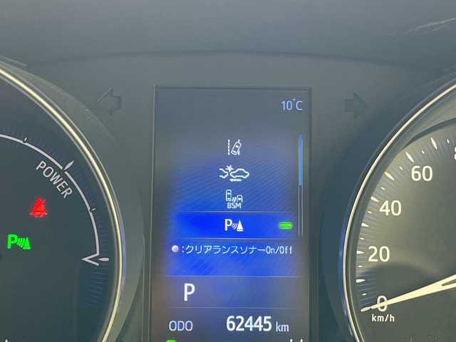 トヨタ Ｃ－ＨＲ G 愛知県 2017(平29)年 6.3万km ブラックマイカ SDナビ/レーダークルーズコントロール/シートヒーター/バックカメラ/コーナーセンサー/純正アルミホイール/ブラインドスポットモニター/LEDヘッドライト/オートマチックハイビーム/インテリジェントミラー/ETC/衝突軽減システム/フルセグ/CD DVD/Bluetooth/ステアリングスイッチ/スマートキー/プッシュスタート