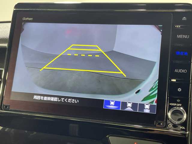 ホンダ Ｎ ＢＯＸ カスタム L ターボ 神奈川県 2022(令4)年 1.5万km プラチナホワイトパール 純正8型SDナビゲーション【VXU-227NBi】/AM FM フルセグ Bluetooth AppleCarPlay /バックカメラ/両側パワースライドドア/ホンダセンシング/アダプティブクルーズコントロール/シートヒーター/ETC/ドライブレコーダー/純正フロアマット/ステアリングスイッチ/スマートキー/スペアキー/LEDヘッドライト/オートライト/純正15インチアルミホイル/ドアバイザー/レーントレーシングアラート/クリアランスソナー