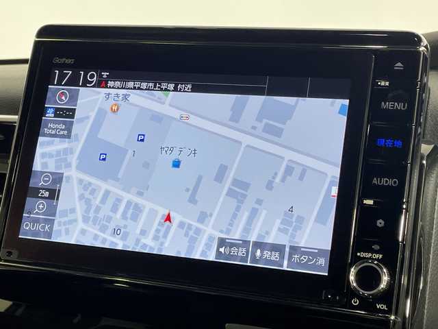 ホンダ Ｎ ＢＯＸ カスタム L ターボ 神奈川県 2022(令4)年 1.5万km プラチナホワイトパール 純正8型SDナビゲーション【VXU-227NBi】/AM FM フルセグ Bluetooth AppleCarPlay /バックカメラ/両側パワースライドドア/ホンダセンシング/アダプティブクルーズコントロール/シートヒーター/ETC/ドライブレコーダー/純正フロアマット/ステアリングスイッチ/スマートキー/スペアキー/LEDヘッドライト/オートライト/純正15インチアルミホイル/ドアバイザー/レーントレーシングアラート/クリアランスソナー