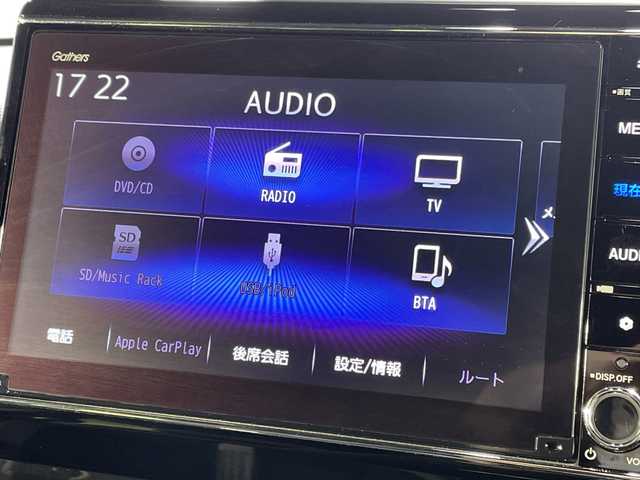 ホンダ Ｎ ＢＯＸ カスタム L ターボ 神奈川県 2022(令4)年 1.5万km プラチナホワイトパール 純正8型SDナビゲーション【VXU-227NBi】/AM FM フルセグ Bluetooth AppleCarPlay /バックカメラ/両側パワースライドドア/ホンダセンシング/アダプティブクルーズコントロール/シートヒーター/ETC/ドライブレコーダー/純正フロアマット/ステアリングスイッチ/スマートキー/スペアキー/LEDヘッドライト/オートライト/純正15インチアルミホイル/ドアバイザー/レーントレーシングアラート/クリアランスソナー