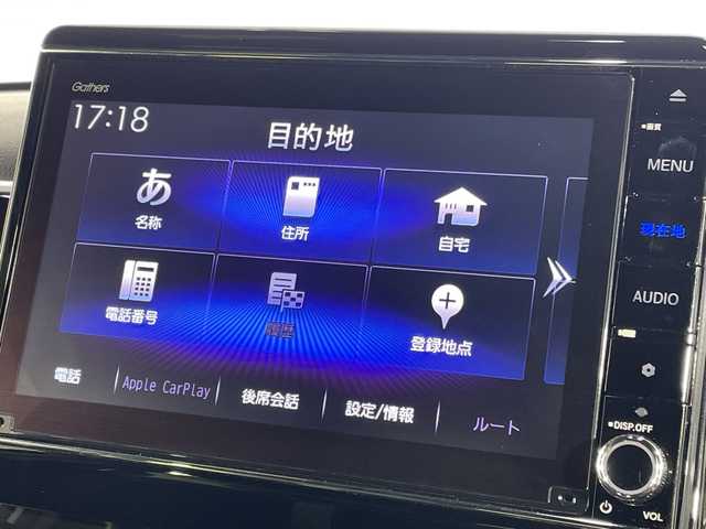 ホンダ Ｎ ＢＯＸ カスタム L ターボ 神奈川県 2022(令4)年 1.5万km プラチナホワイトパール 純正8型SDナビゲーション【VXU-227NBi】/AM FM フルセグ Bluetooth AppleCarPlay /バックカメラ/両側パワースライドドア/ホンダセンシング/アダプティブクルーズコントロール/シートヒーター/ETC/ドライブレコーダー/純正フロアマット/ステアリングスイッチ/スマートキー/スペアキー/LEDヘッドライト/オートライト/純正15インチアルミホイル/ドアバイザー/レーントレーシングアラート/クリアランスソナー