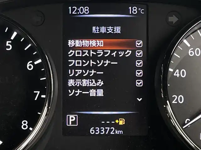 車両画像10