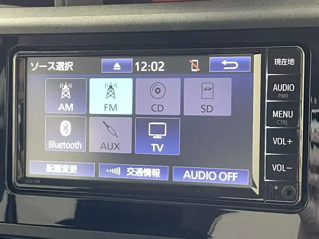 トヨタ ルーミー X 徳島県 2021(令3)年 5.6万km ブラックマイカメタリック 純正ナビ/(Bluetooth/テレビ/CD/AUX)/衝突被害軽減ブレーキ/横滑り防止装置/ビルトインETC/片側パワースライドドア/スマートキー/バックカメラ/前後コーナーセンサー/プッシュスタート/ステアリングスイッチ/ウォークスルー/オートライト/サンシェード