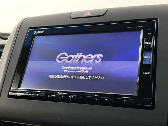 ホンダ フリード